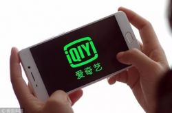 （8分钟科普）本溪公司咨询电话号码_哔哩哔哩-3